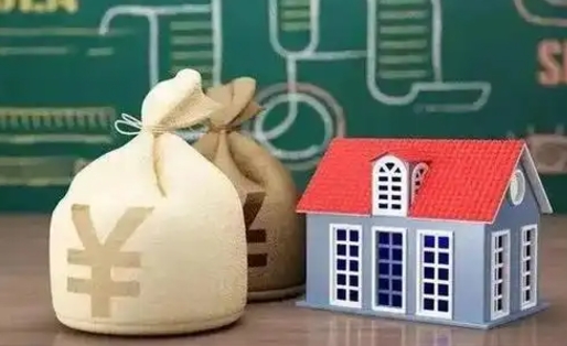 祁东老家买房提取公积金（老家有房能提公积金吗）